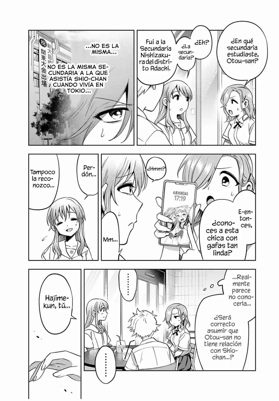 Natsukashiku omou kimi wa dare Capítulo 14 - Page 7