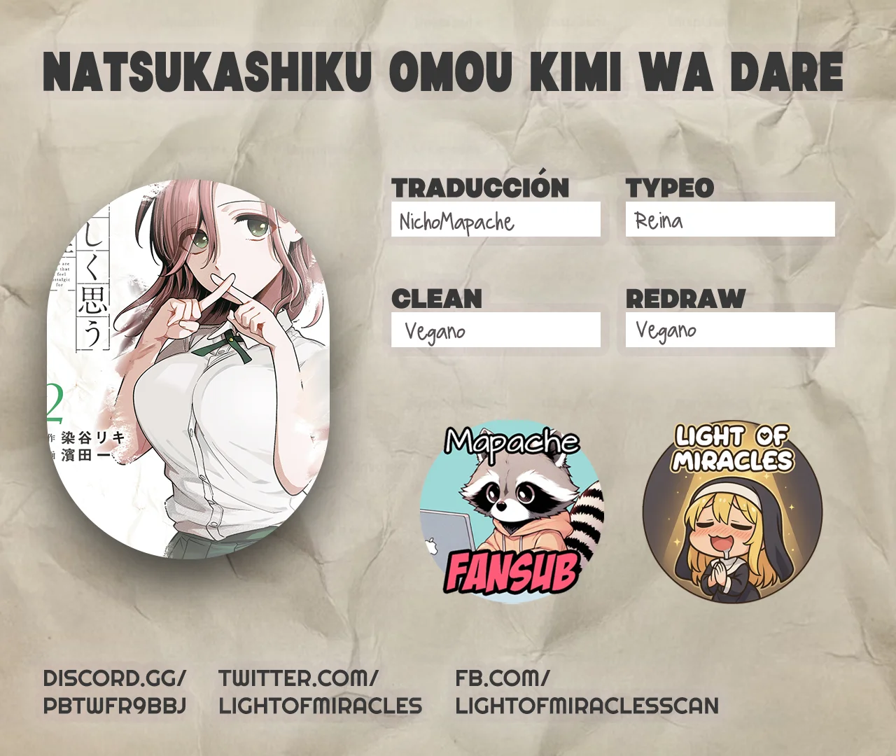 Natsukashiku omou kimi wa dare Capítulo 15 - Page 1
