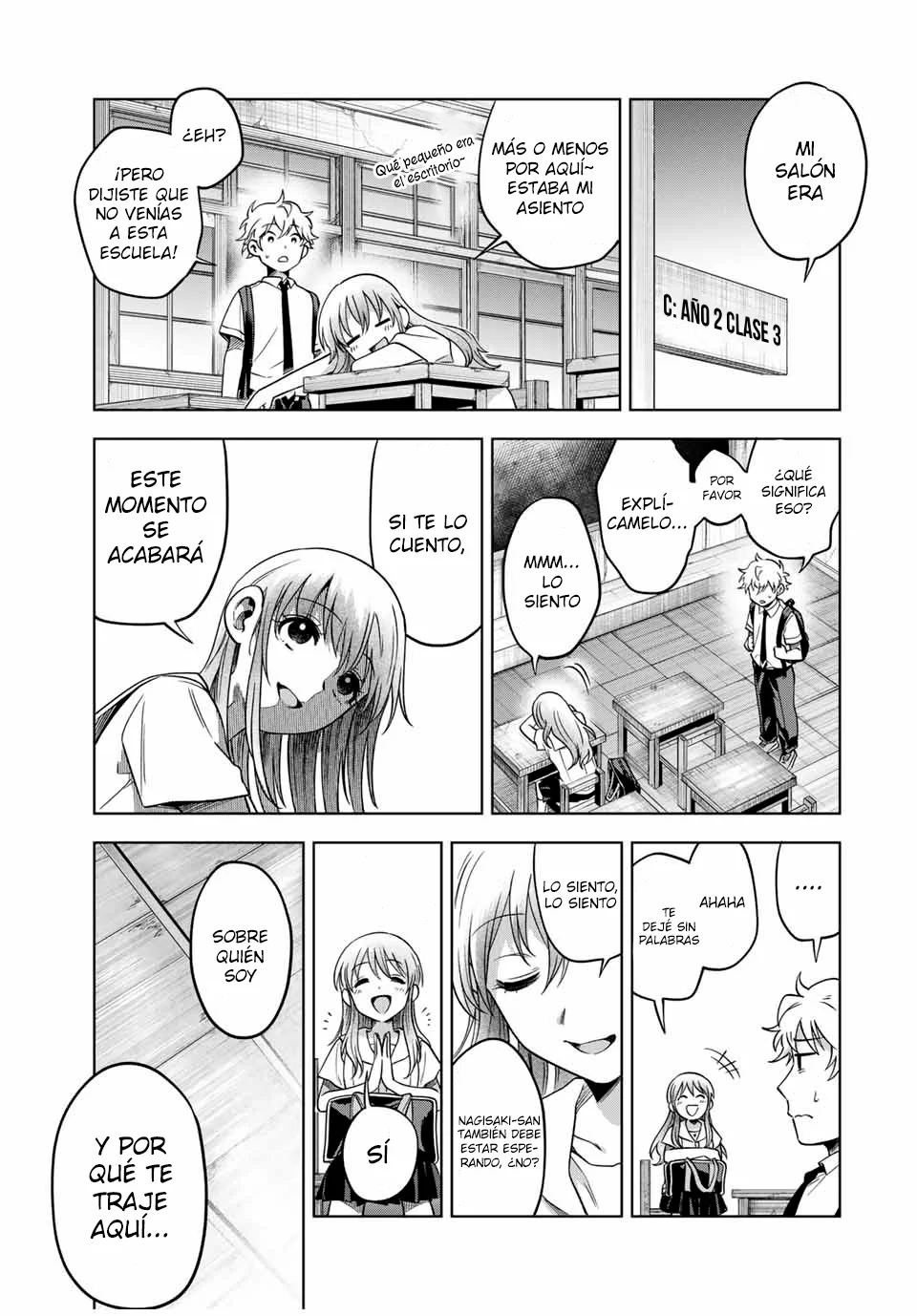 Natsukashiku omou kimi wa dare Capítulo 15 - Page 14