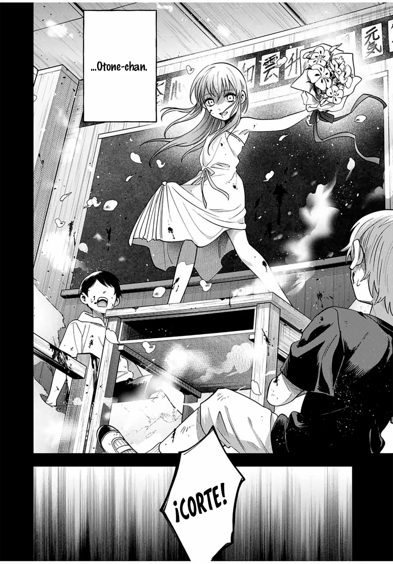 Natsukashiku omou kimi wa dare Capítulo 16 - Page 4