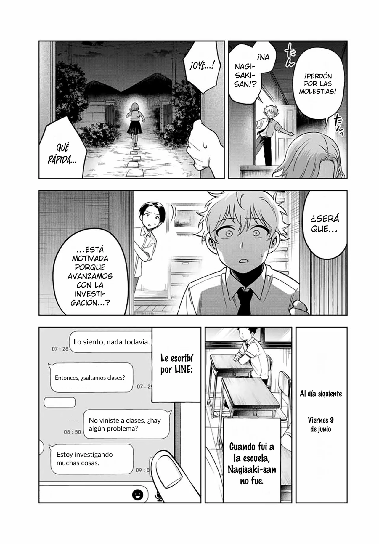 Natsukashiku omou kimi wa dare Capítulo 17 - Page 11