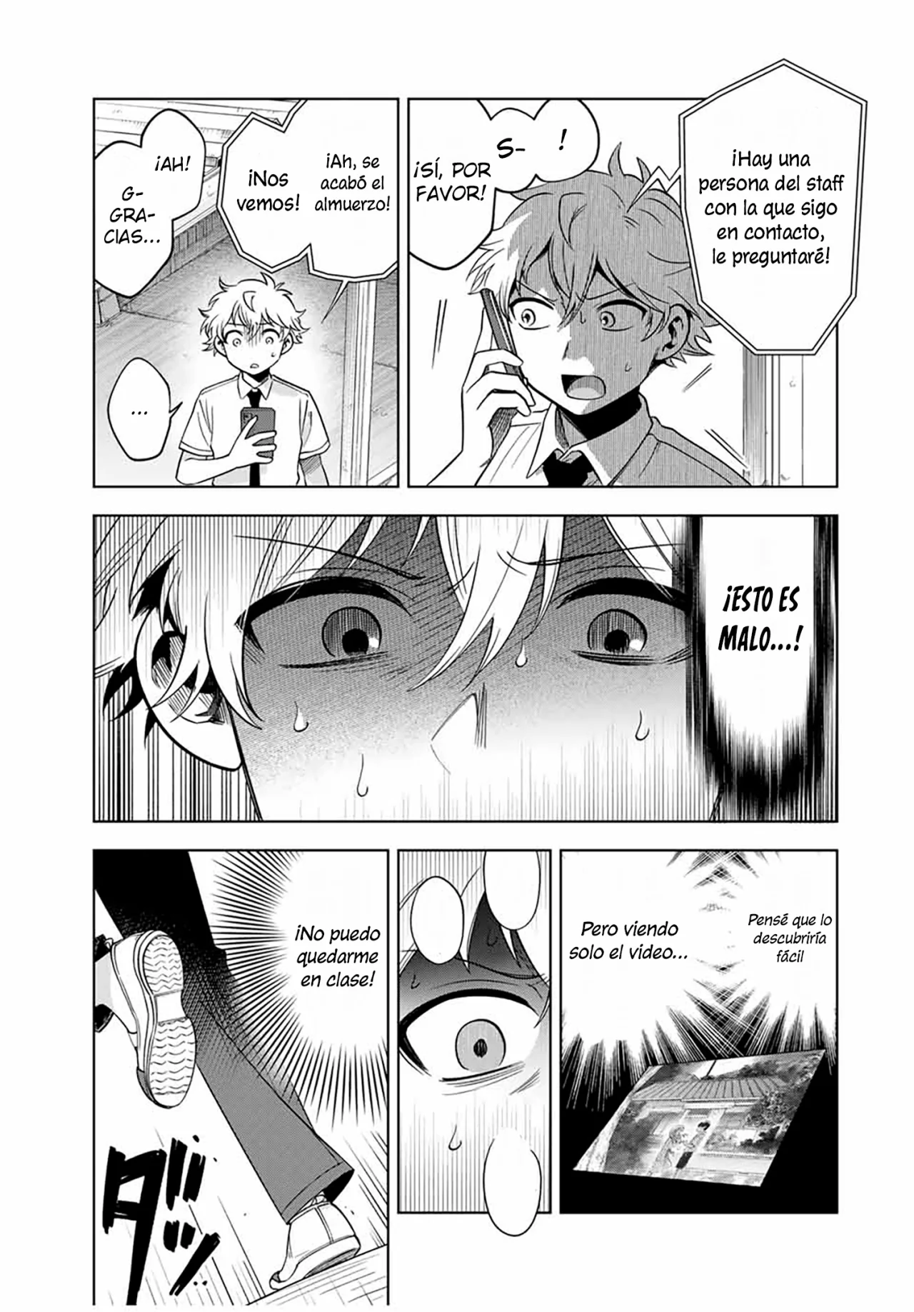 Natsukashiku omou kimi wa dare Capítulo 17 - Page 13