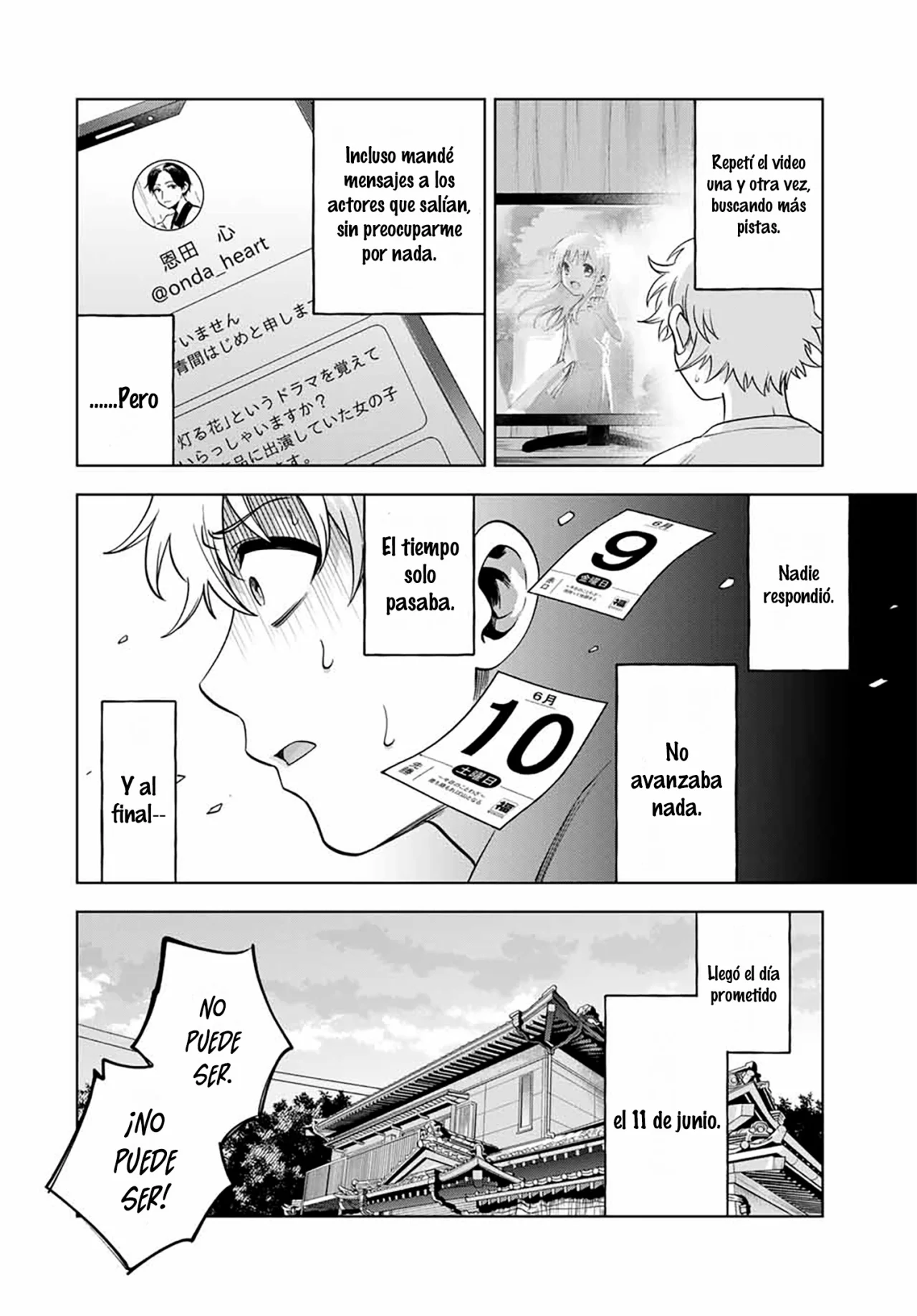 Natsukashiku omou kimi wa dare Capítulo 17 - Page 14