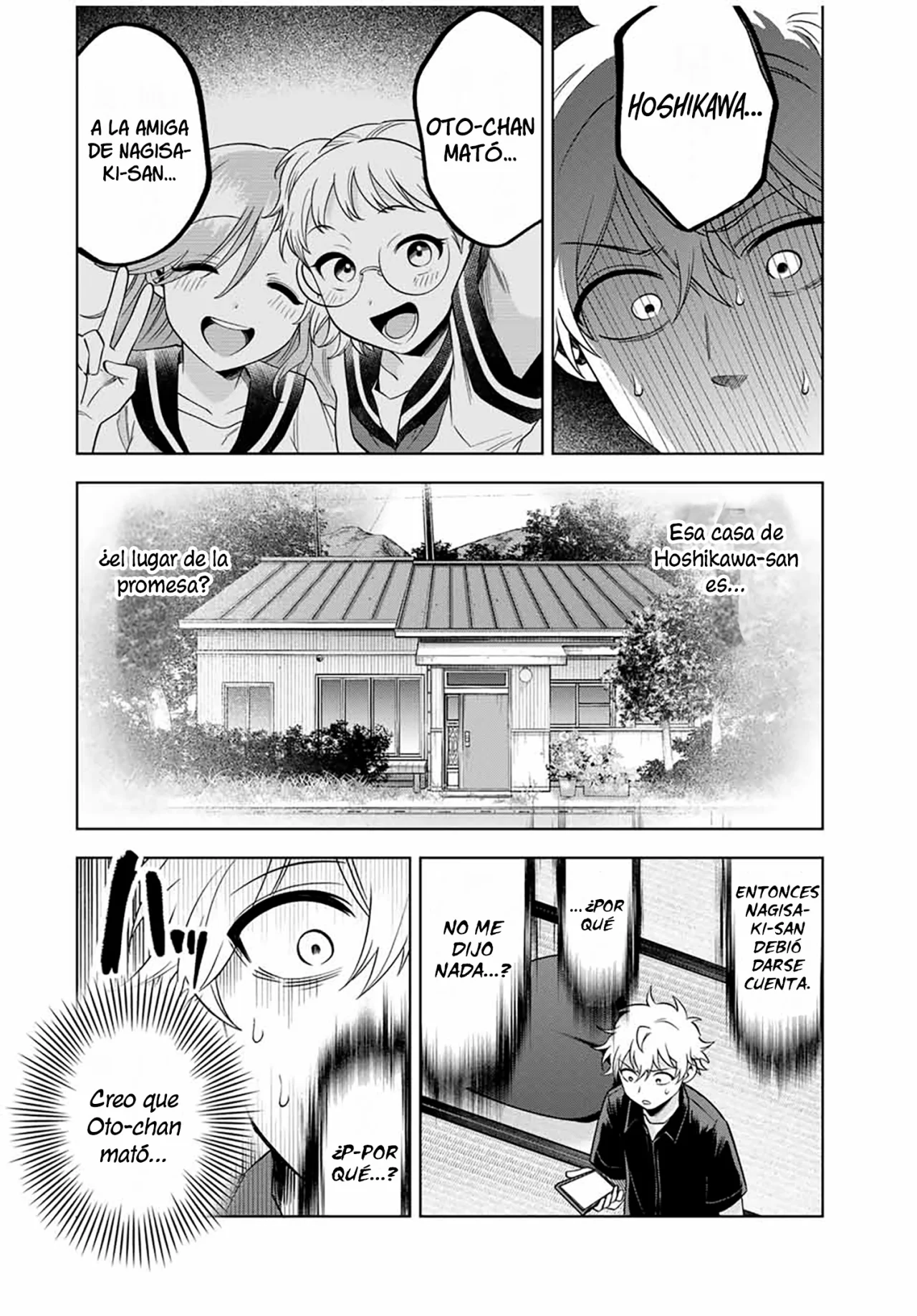 Natsukashiku omou kimi wa dare Capítulo 17 - Page 16