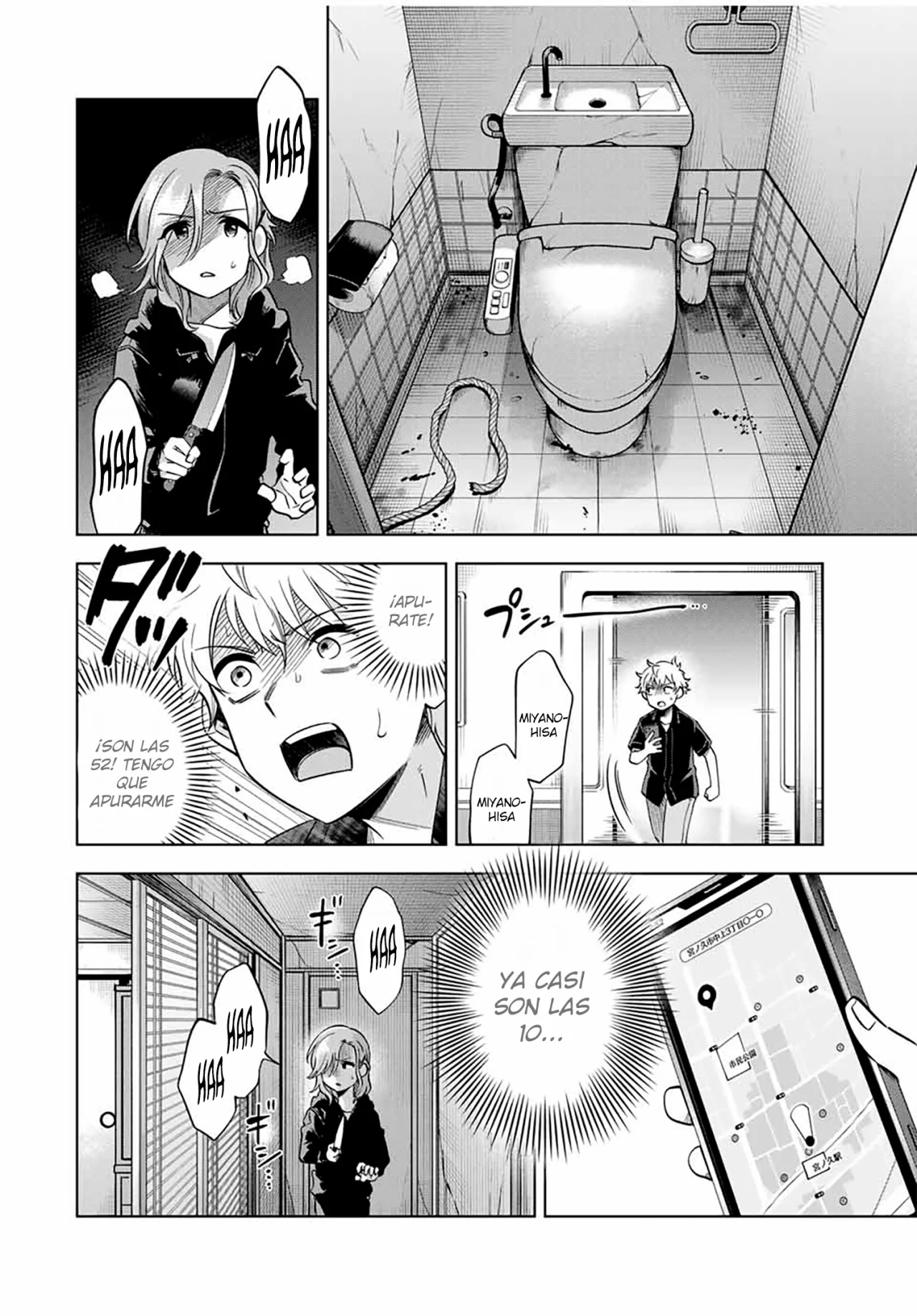 Natsukashiku omou kimi wa dare Capítulo 18 - Page 10
