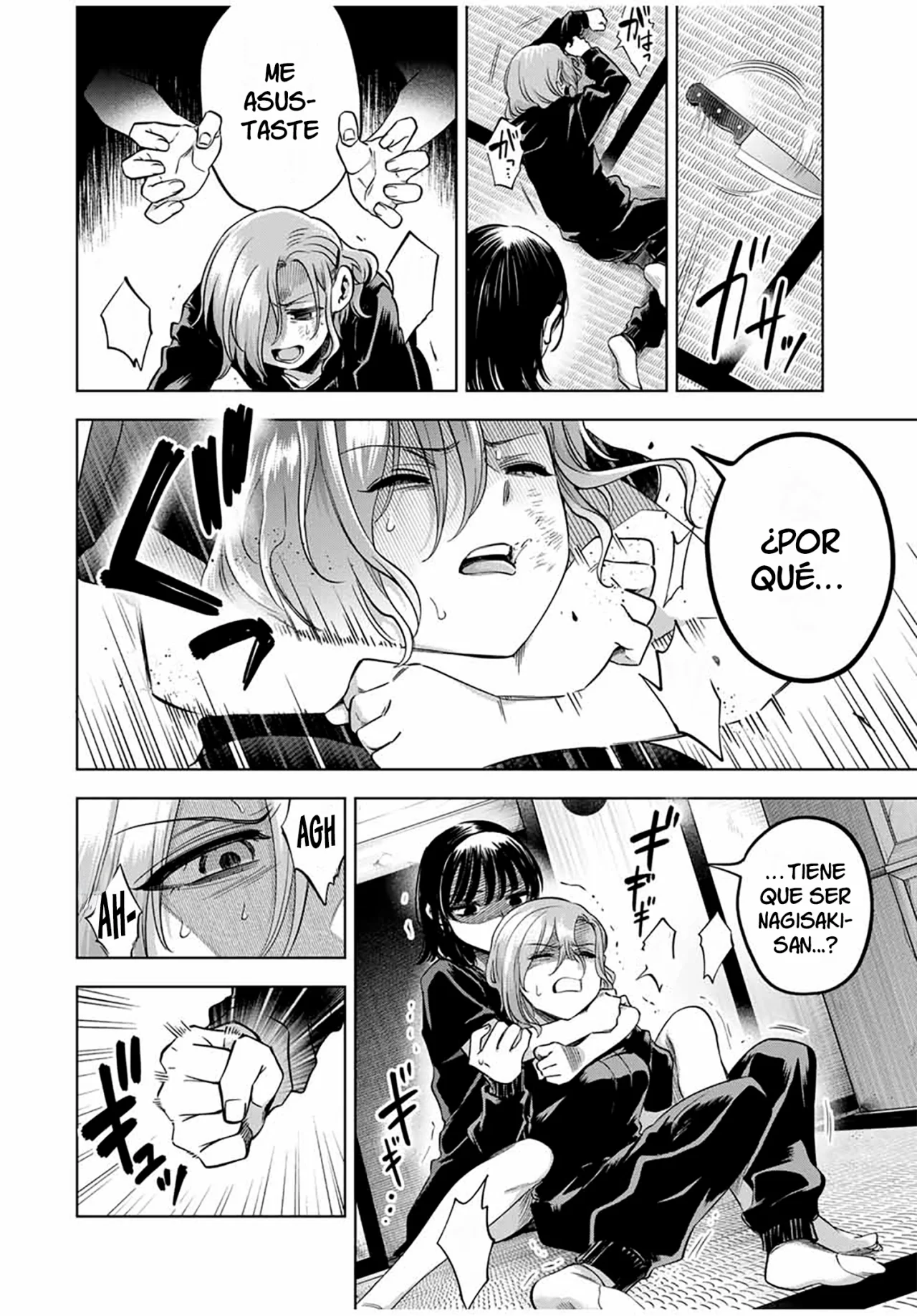 Natsukashiku omou kimi wa dare Capítulo 18 - Page 14