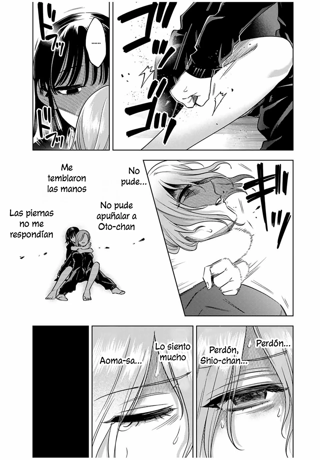 Natsukashiku omou kimi wa dare Capítulo 18 - Page 15