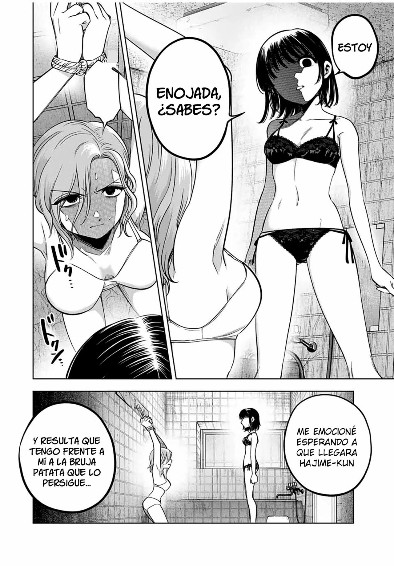 Natsukashiku omou kimi wa dare Capítulo 18 - Page 20