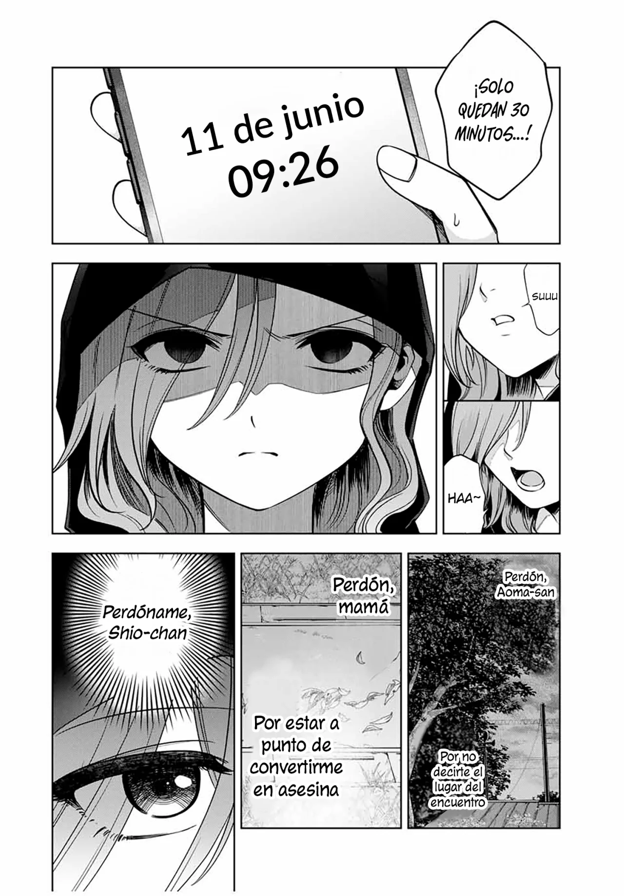 Natsukashiku omou kimi wa dare Capítulo 18 - Page 4