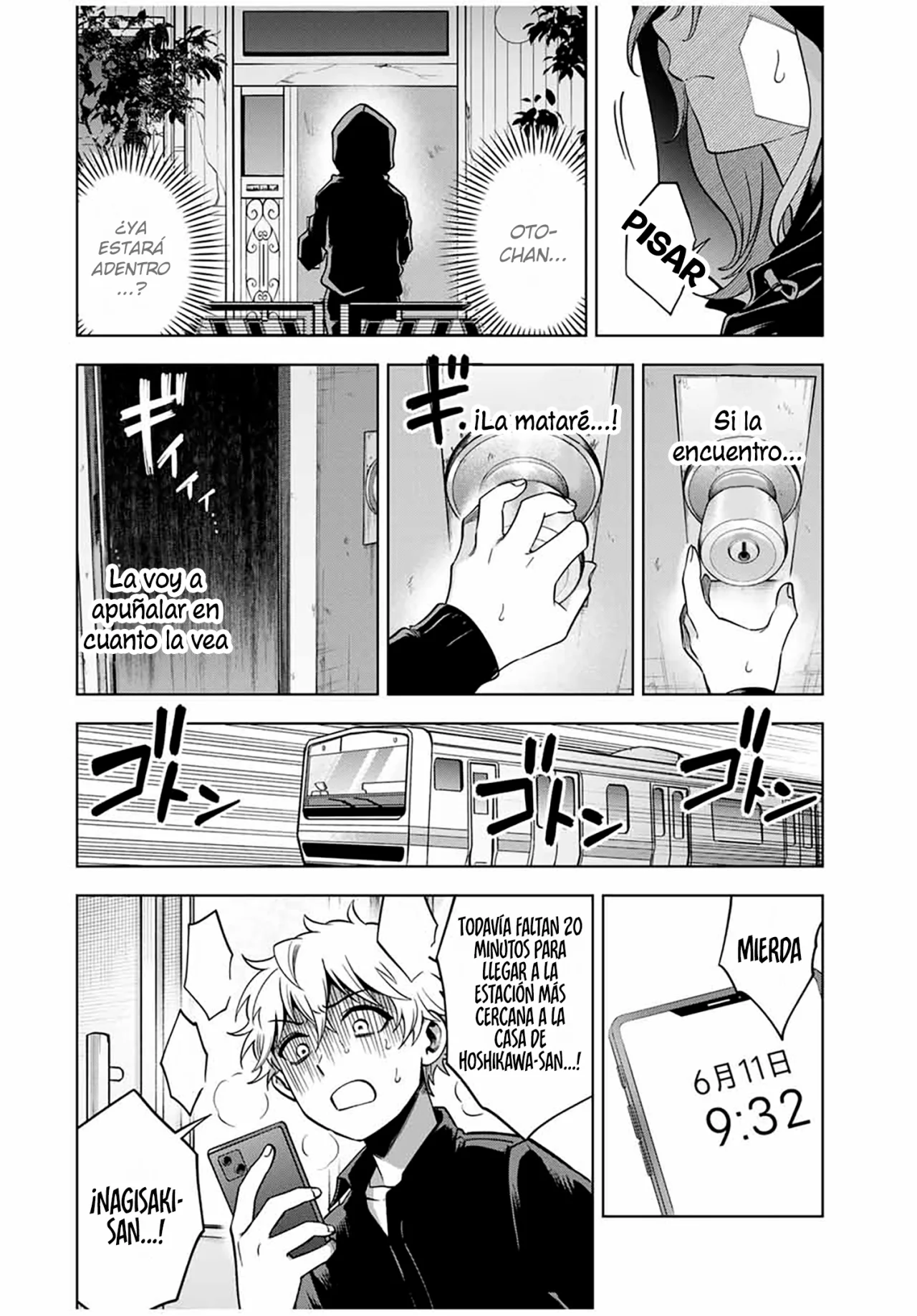 Natsukashiku omou kimi wa dare Capítulo 18 - Page 6