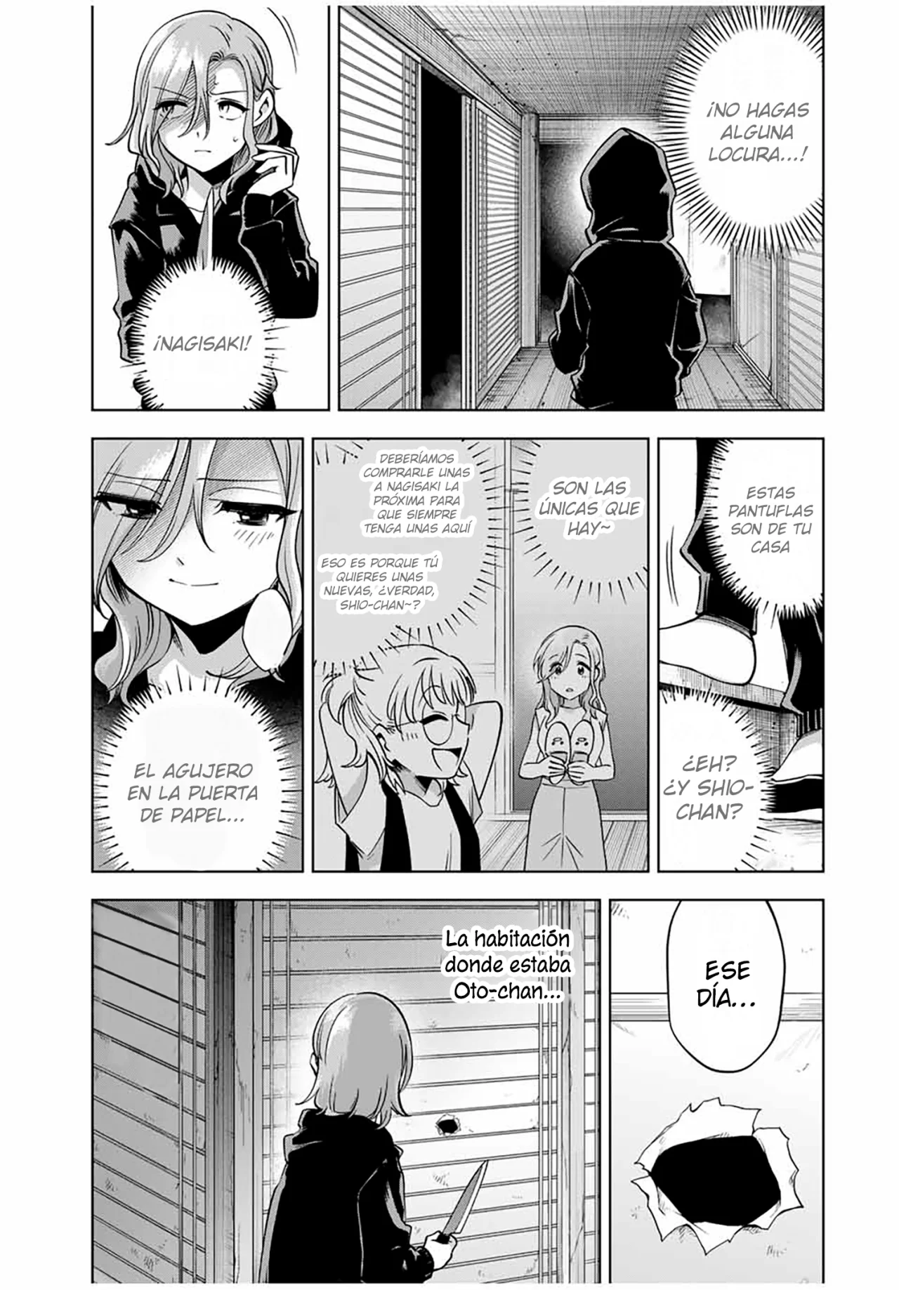 Natsukashiku omou kimi wa dare Capítulo 18 - Page 7
