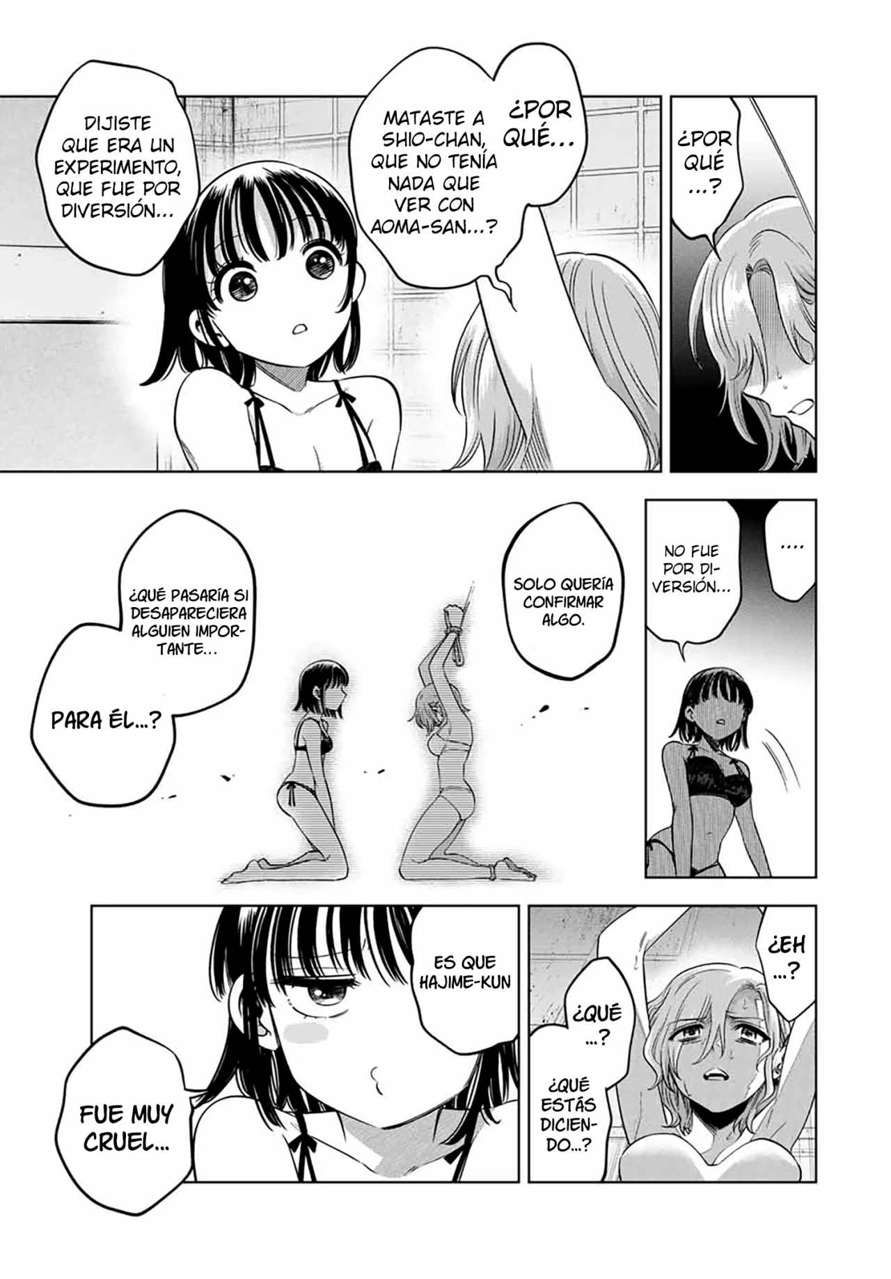 Natsukashiku omou kimi wa dare Capítulo 19 - Page 13
