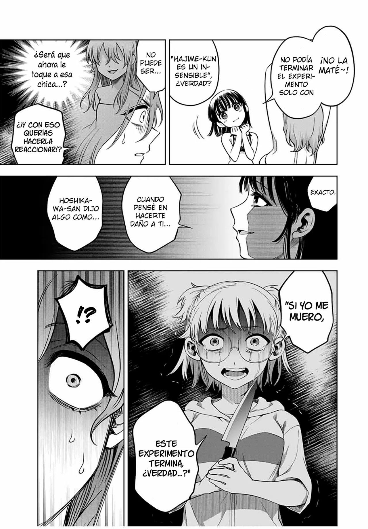 Natsukashiku omou kimi wa dare Capítulo 19 - Page 15