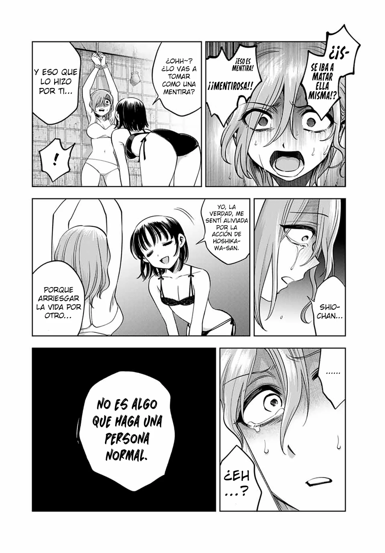Natsukashiku omou kimi wa dare Capítulo 19 - Page 16