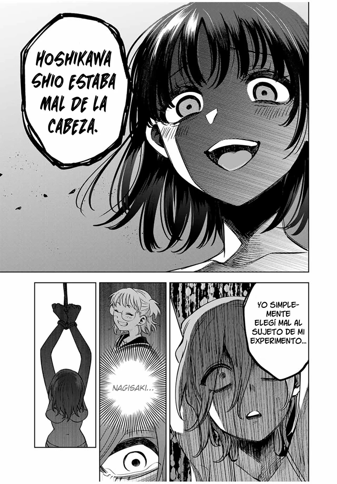 Natsukashiku omou kimi wa dare Capítulo 19 - Page 17