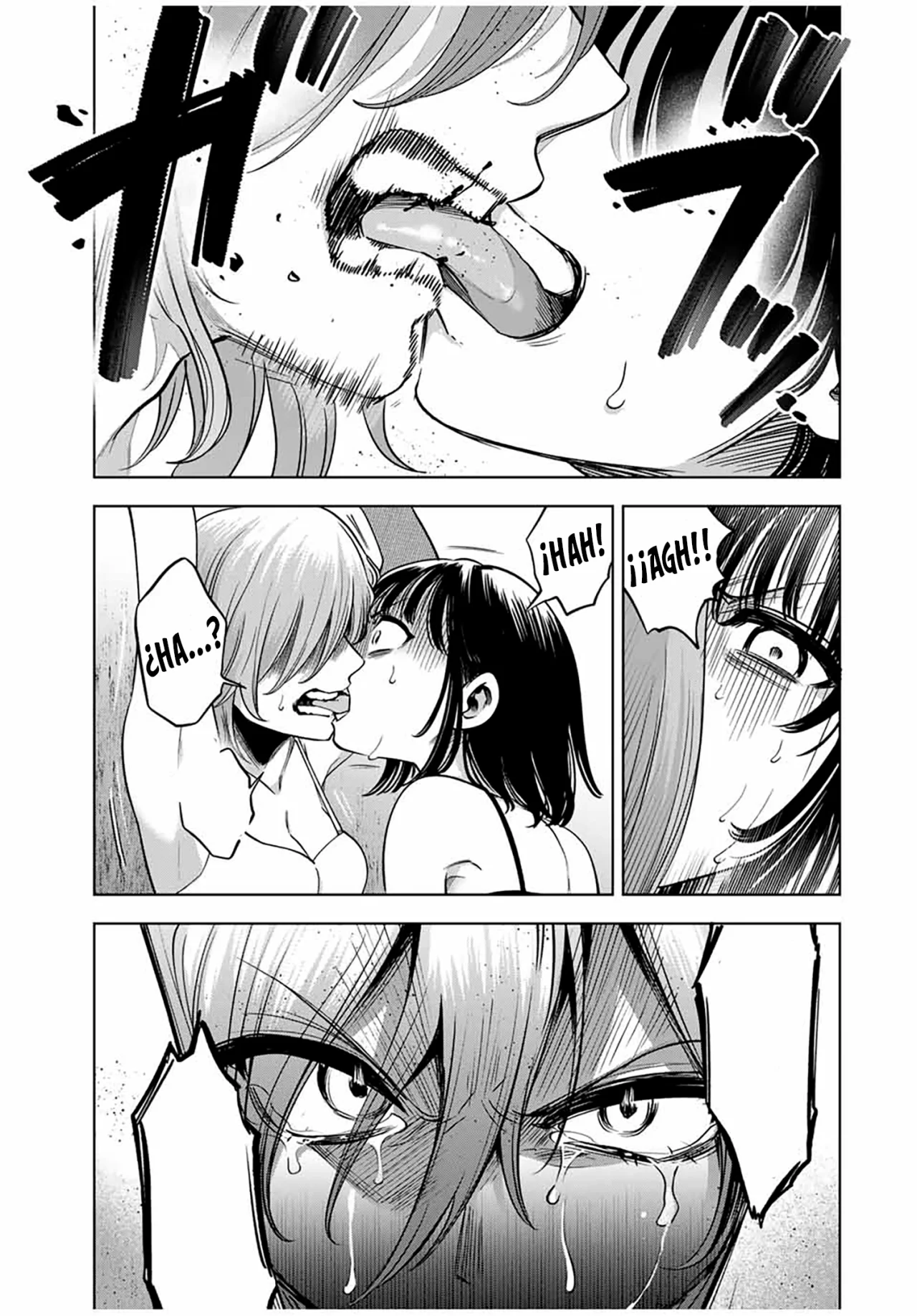 Natsukashiku omou kimi wa dare Capítulo 19 - Page 19