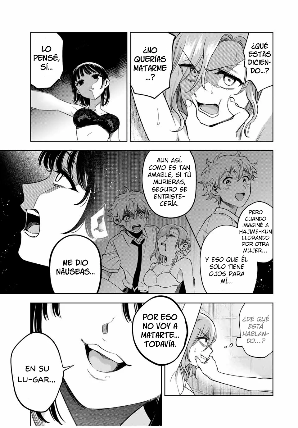 Natsukashiku omou kimi wa dare Capítulo 19 - Page 7