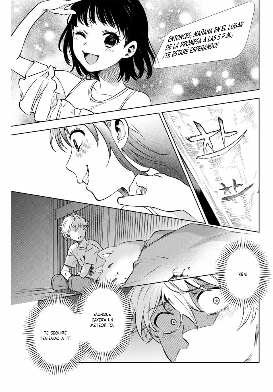 Natsukashiku omou kimi wa dare Capítulo 2 - Page 14