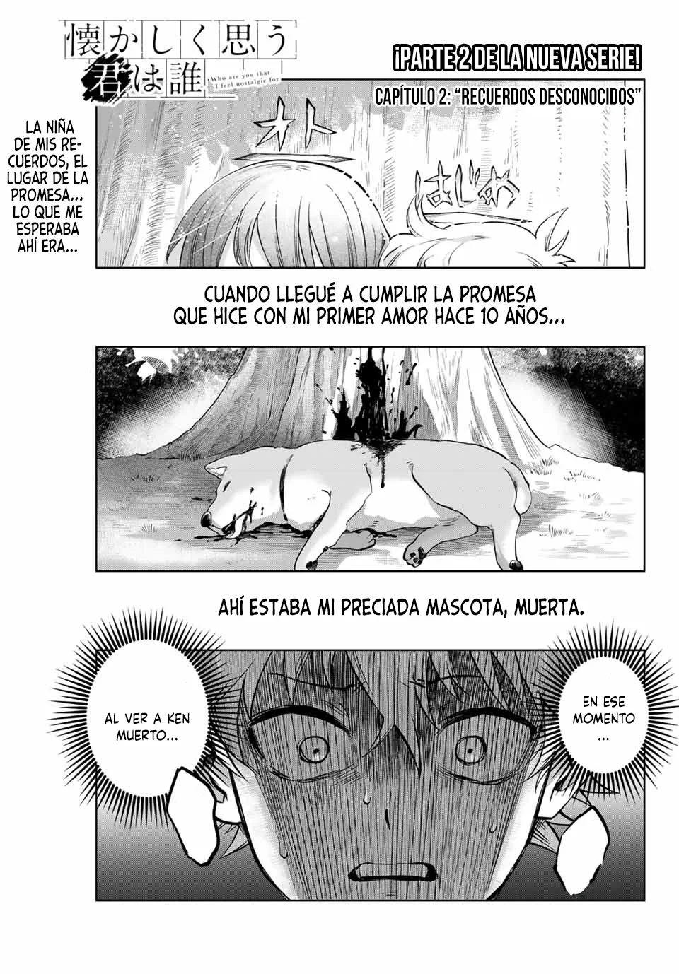 Natsukashiku omou kimi wa dare Capítulo 2 - Page 2
