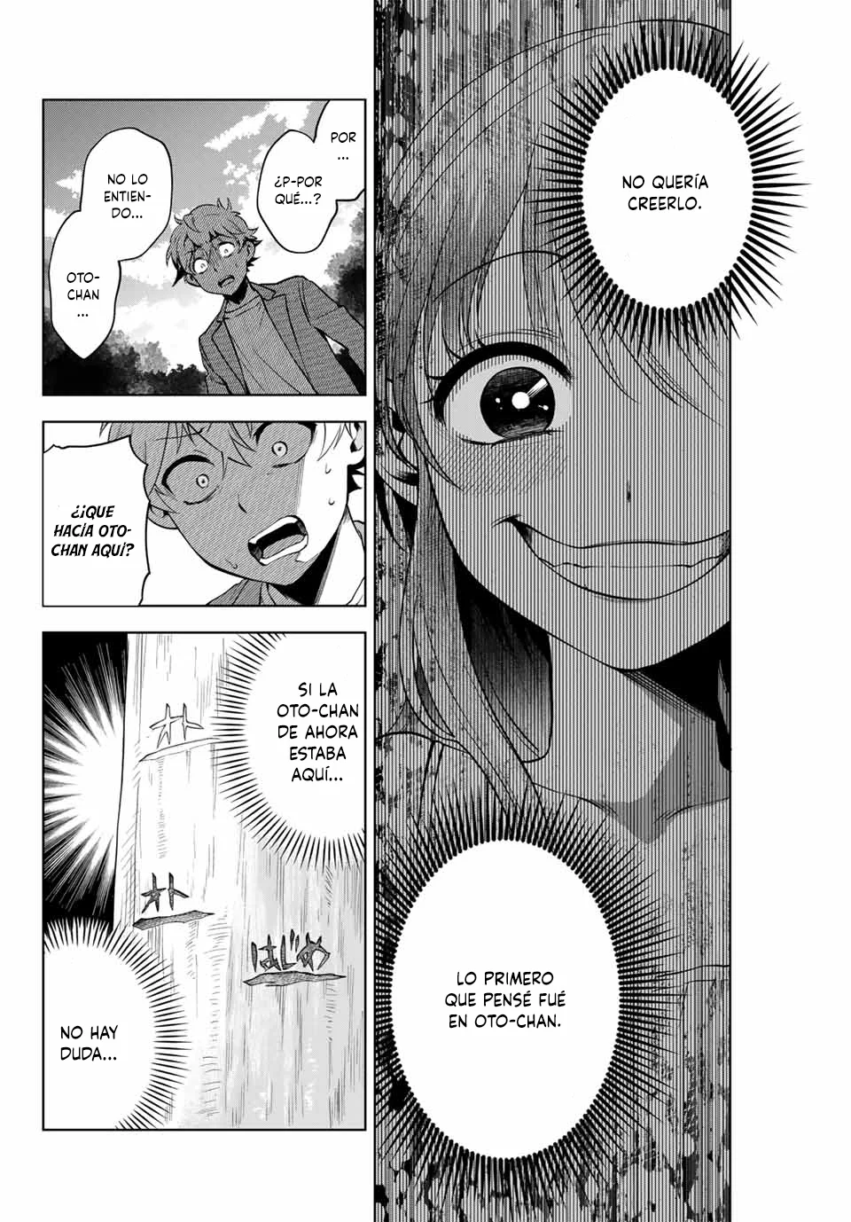 Natsukashiku omou kimi wa dare Capítulo 2 - Page 3