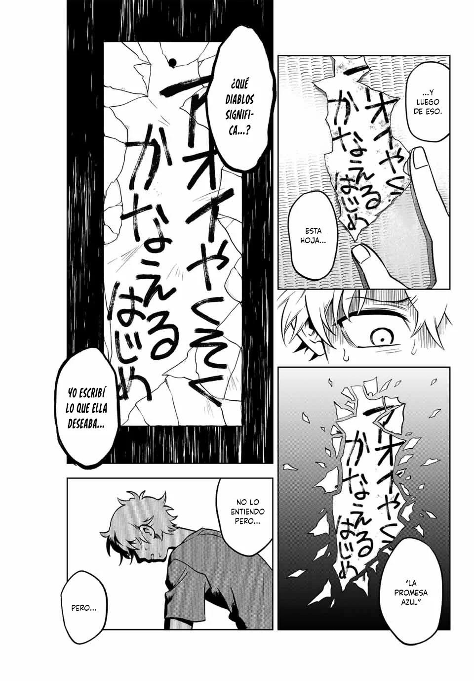 Natsukashiku omou kimi wa dare Capítulo 2 - Page 32