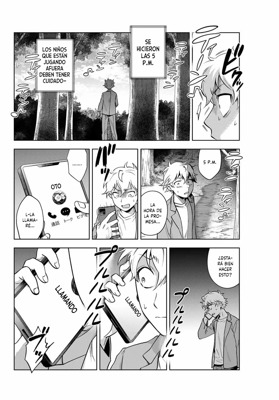Natsukashiku omou kimi wa dare Capítulo 2 - Page 5