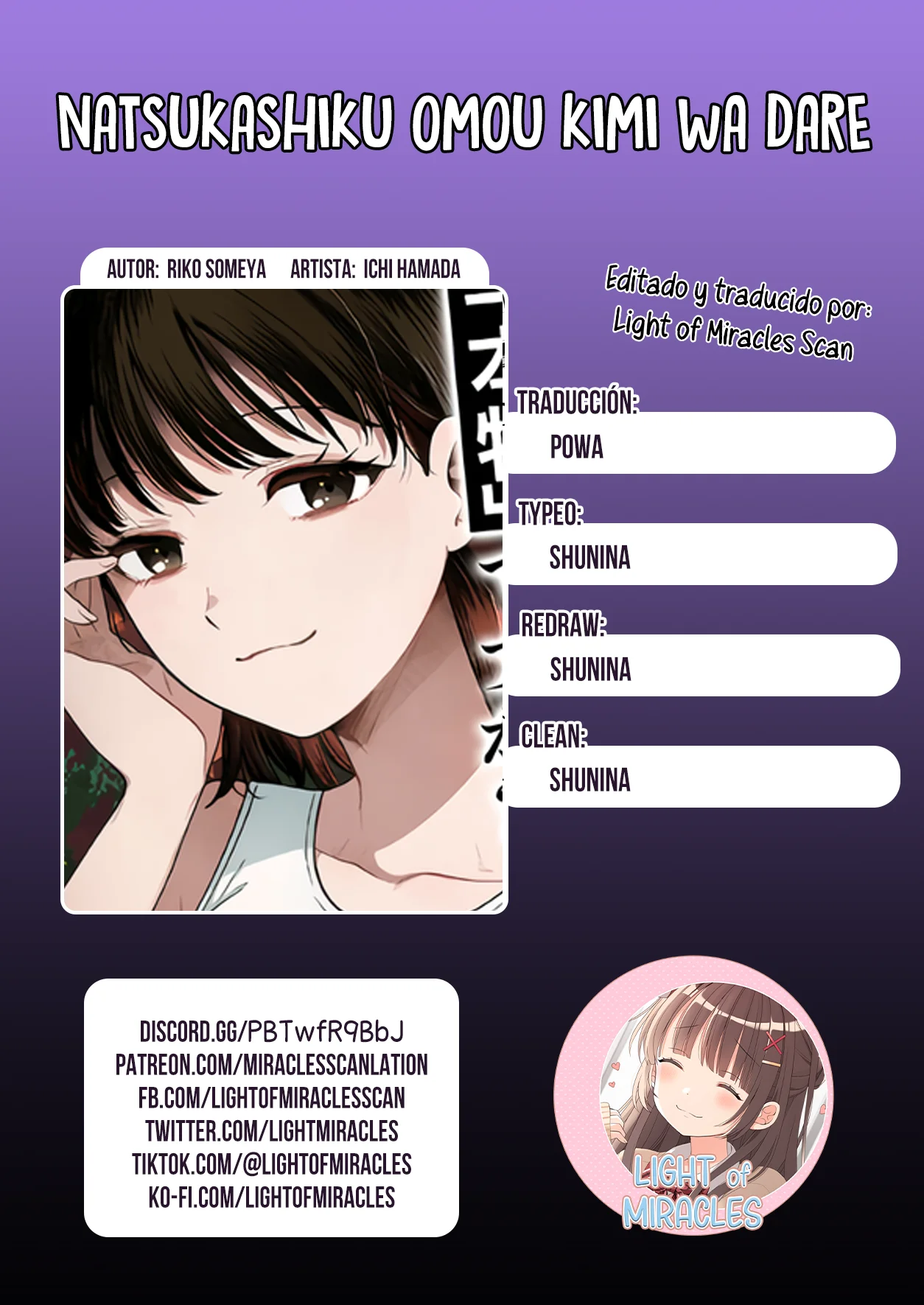 Natsukashiku omou kimi wa dare Capítulo 3 - Page 1
