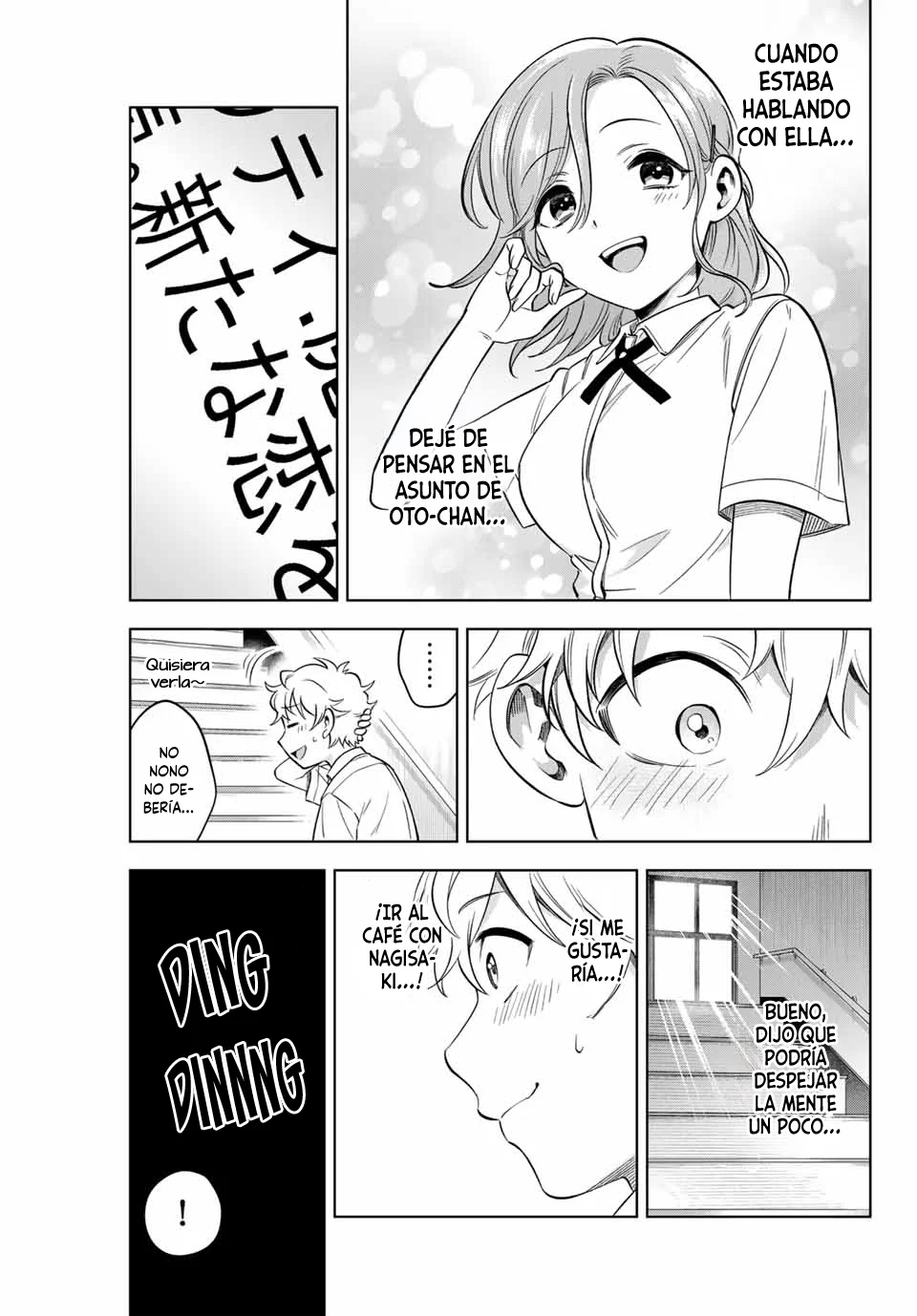 Natsukashiku omou kimi wa dare Capítulo 3 - Page 24