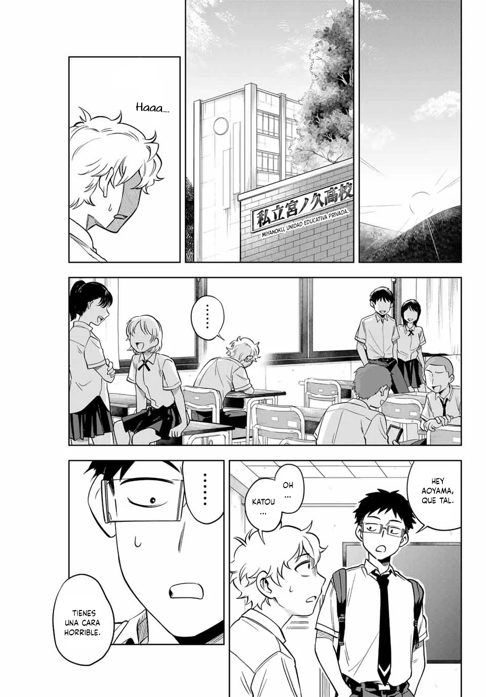 Natsukashiku omou kimi wa dare Capítulo 3 - Page 6