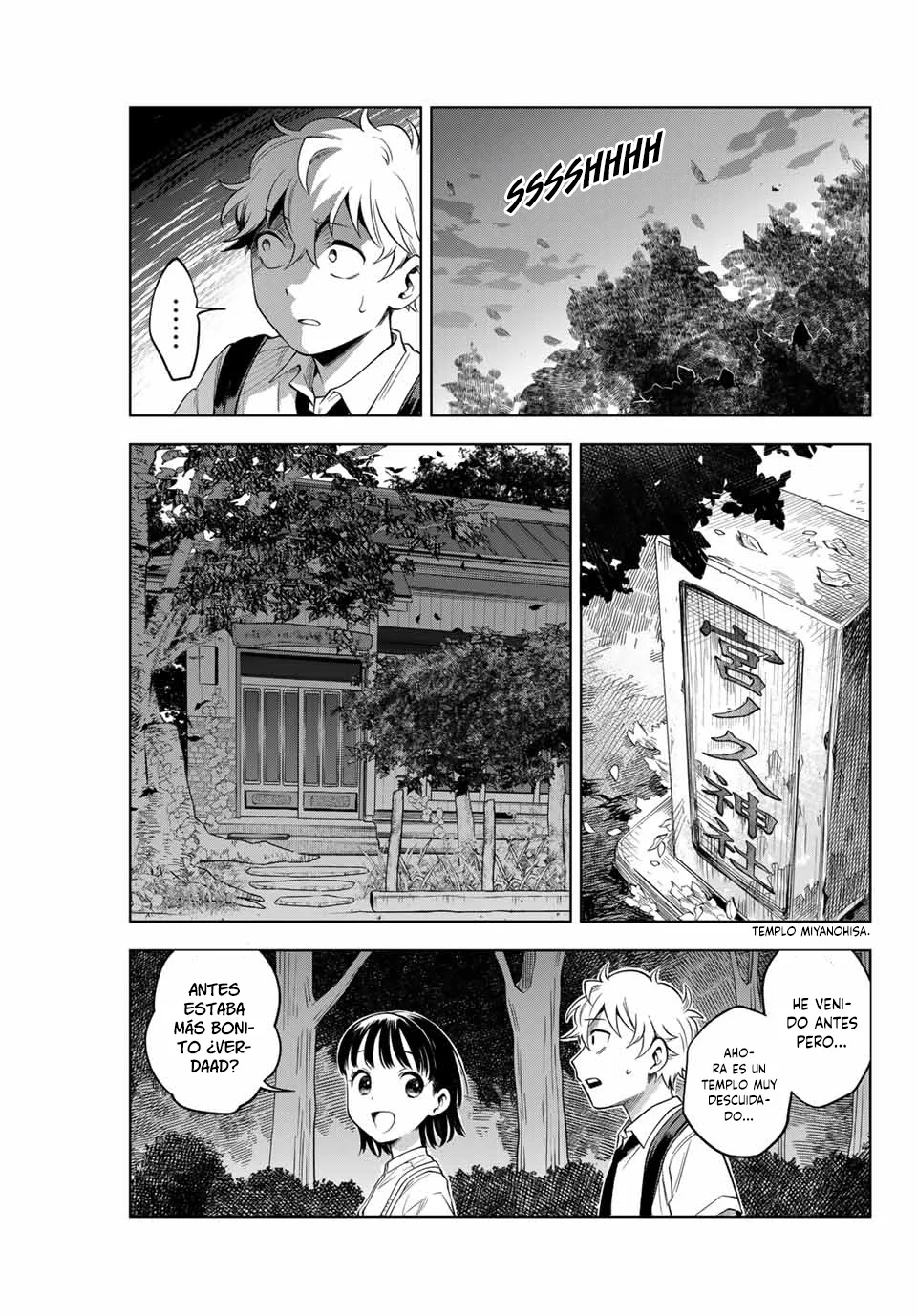 Natsukashiku omou kimi wa dare Capítulo 4 - Page 17