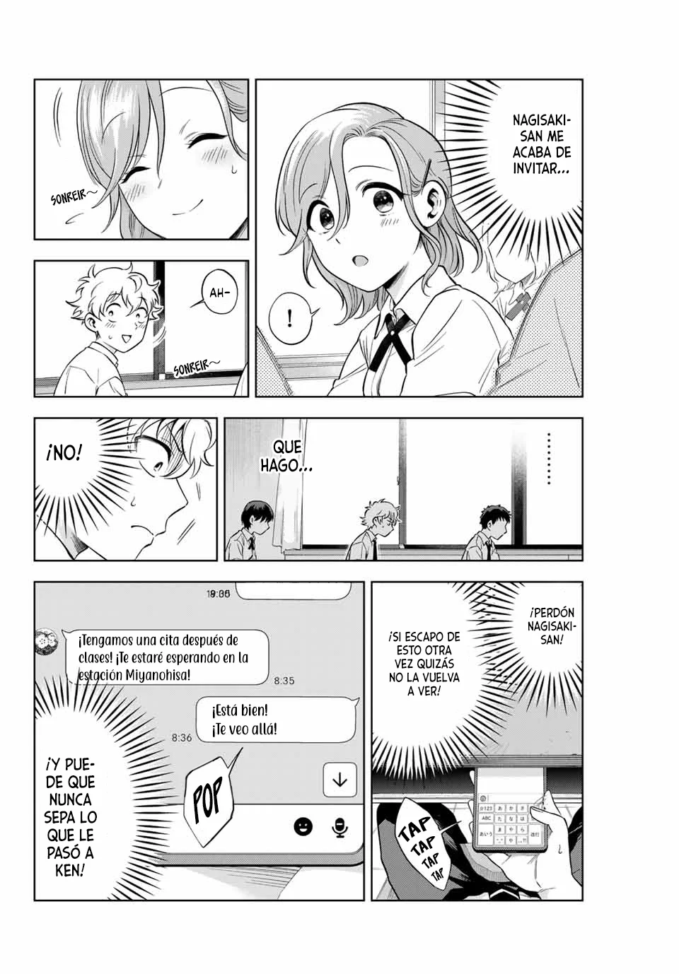 Natsukashiku omou kimi wa dare Capítulo 4 - Page 4