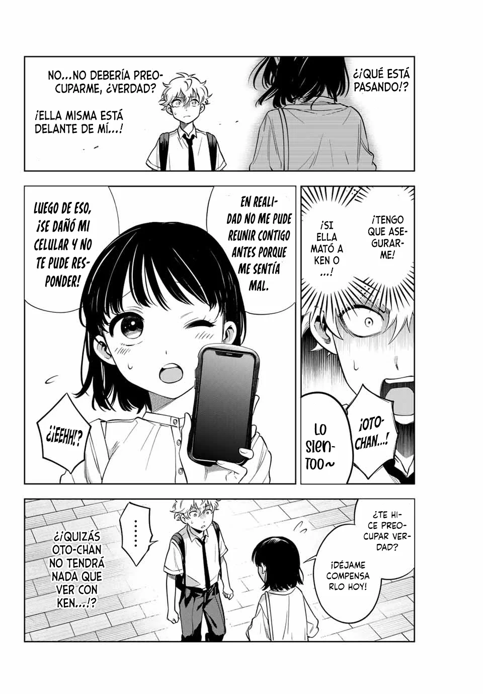 Natsukashiku omou kimi wa dare Capítulo 4 - Page 8