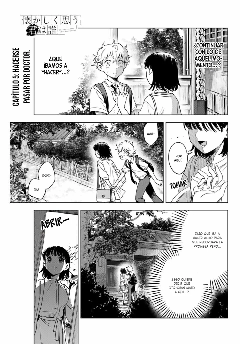 Natsukashiku omou kimi wa dare Capítulo 5 - Page 2