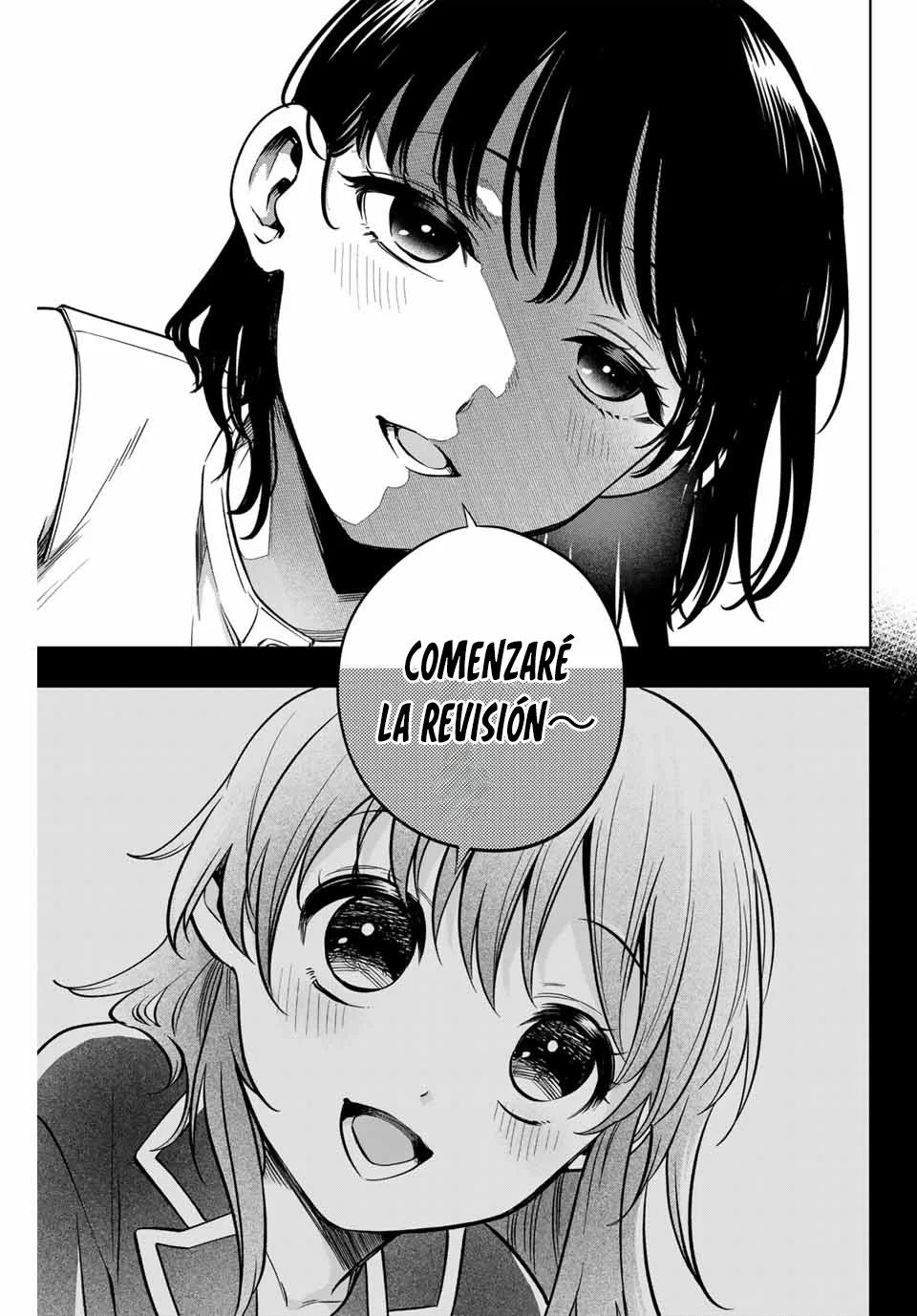 Natsukashiku omou kimi wa dare Capítulo 5 - Page 6