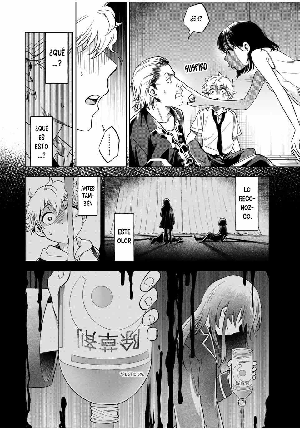 Natsukashiku omou kimi wa dare Capítulo 6 - Page 13