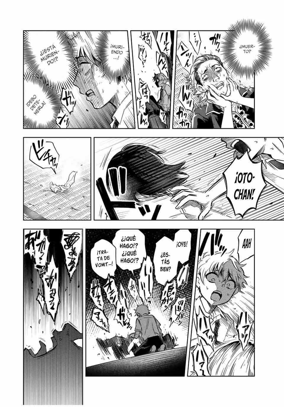 Natsukashiku omou kimi wa dare Capítulo 6 - Page 17