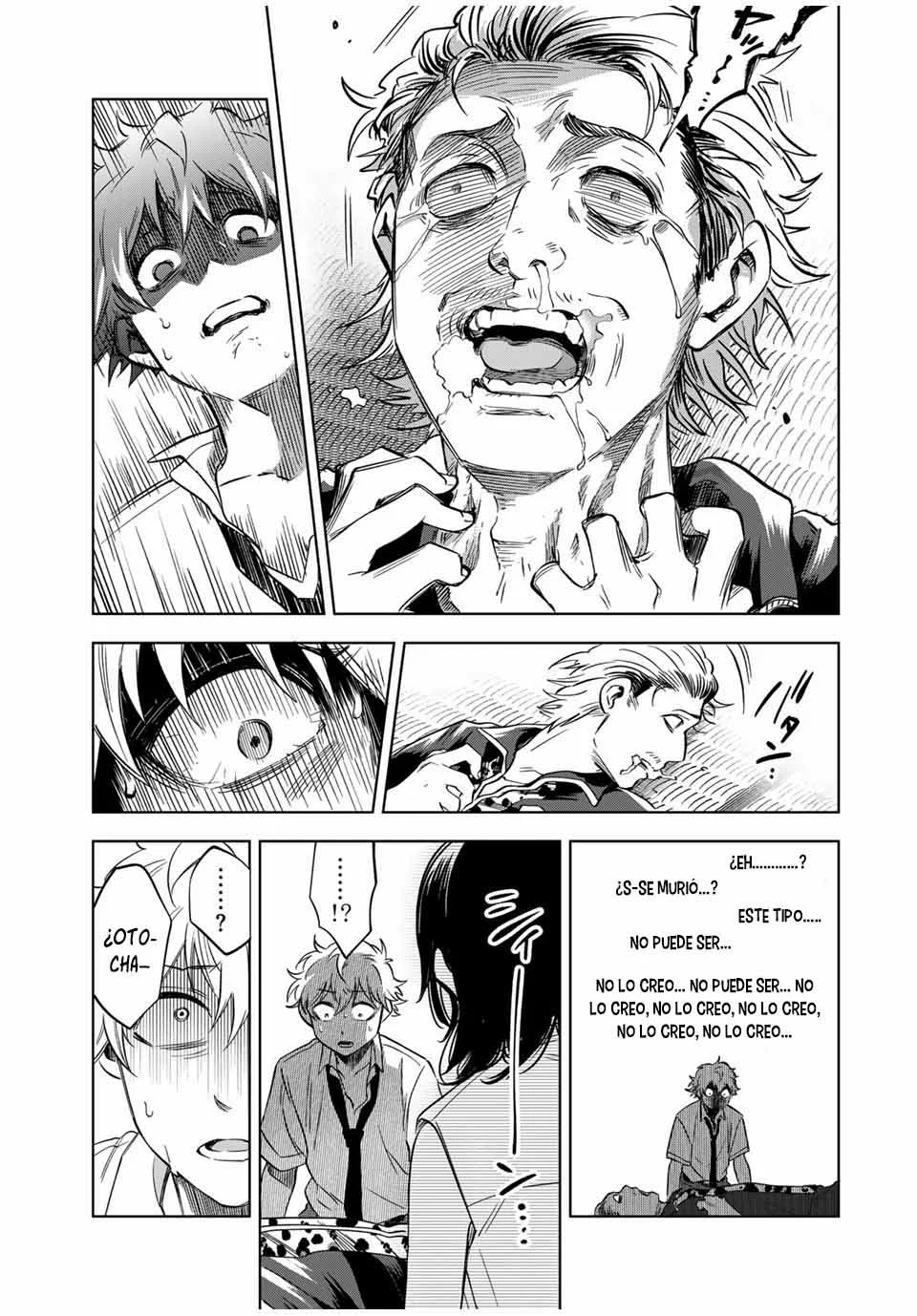 Natsukashiku omou kimi wa dare Capítulo 6 - Page 18