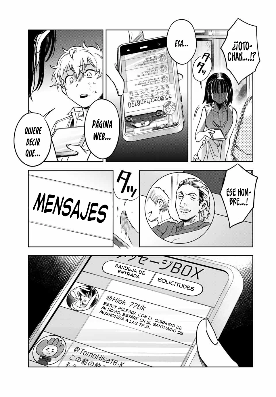 Natsukashiku omou kimi wa dare Capítulo 7 - Page 10