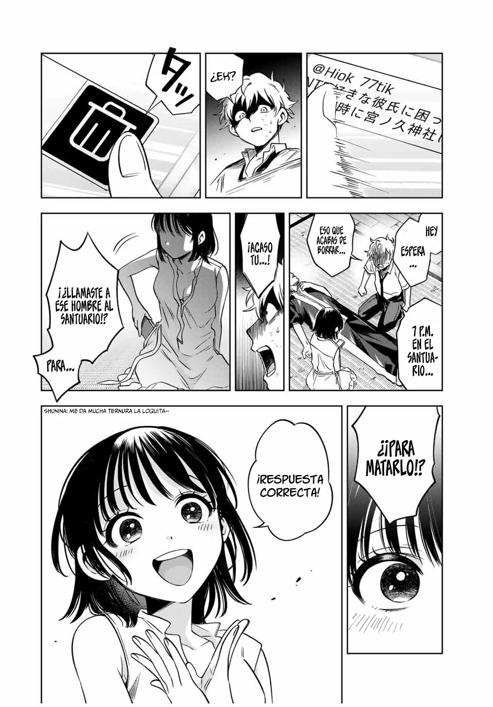 Natsukashiku omou kimi wa dare Capítulo 7 - Page 11