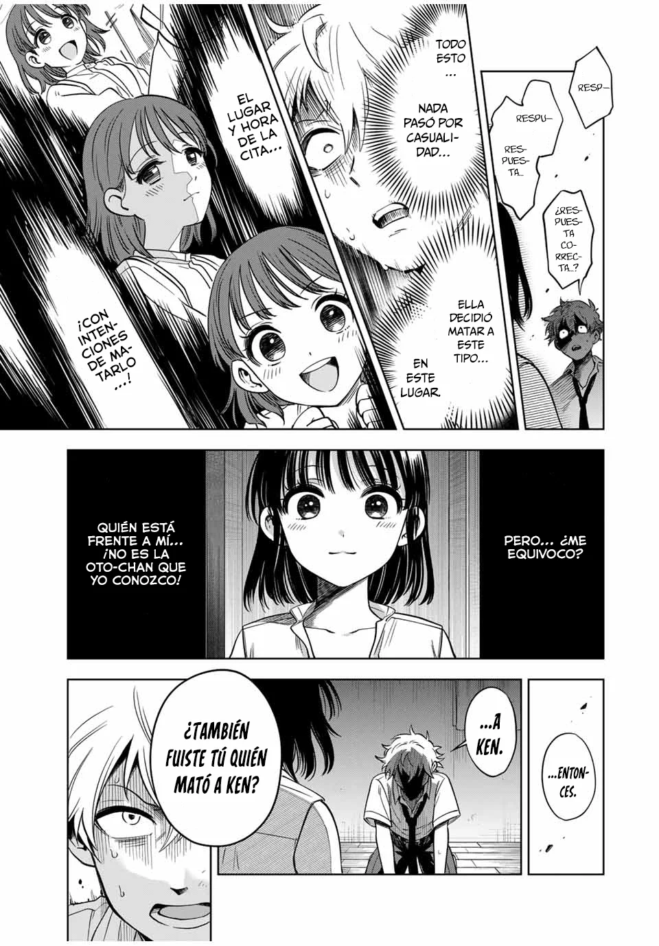 Natsukashiku omou kimi wa dare Capítulo 7 - Page 12