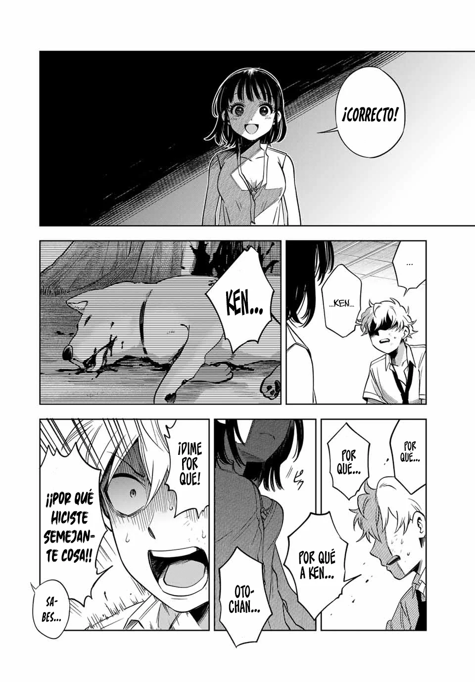 Natsukashiku omou kimi wa dare Capítulo 7 - Page 13