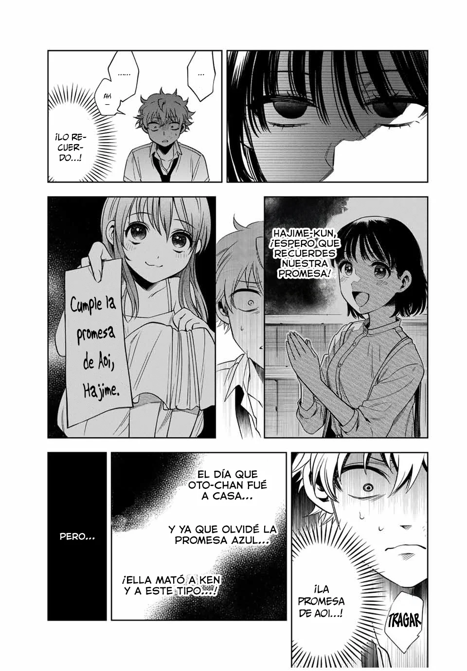 Natsukashiku omou kimi wa dare Capítulo 7 - Page 16