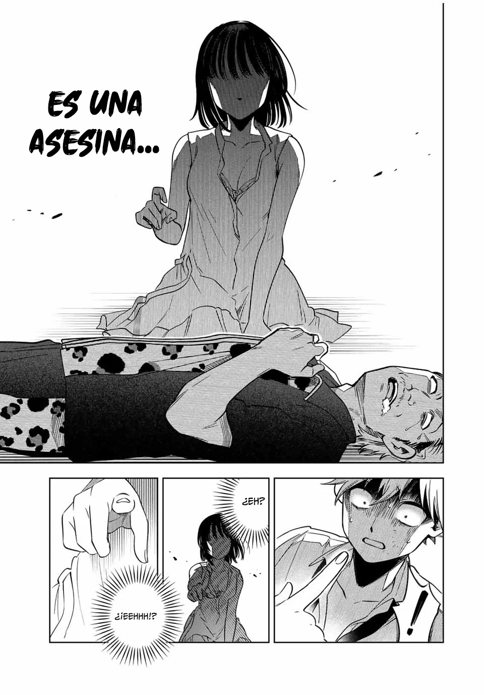 Natsukashiku omou kimi wa dare Capítulo 7 - Page 4