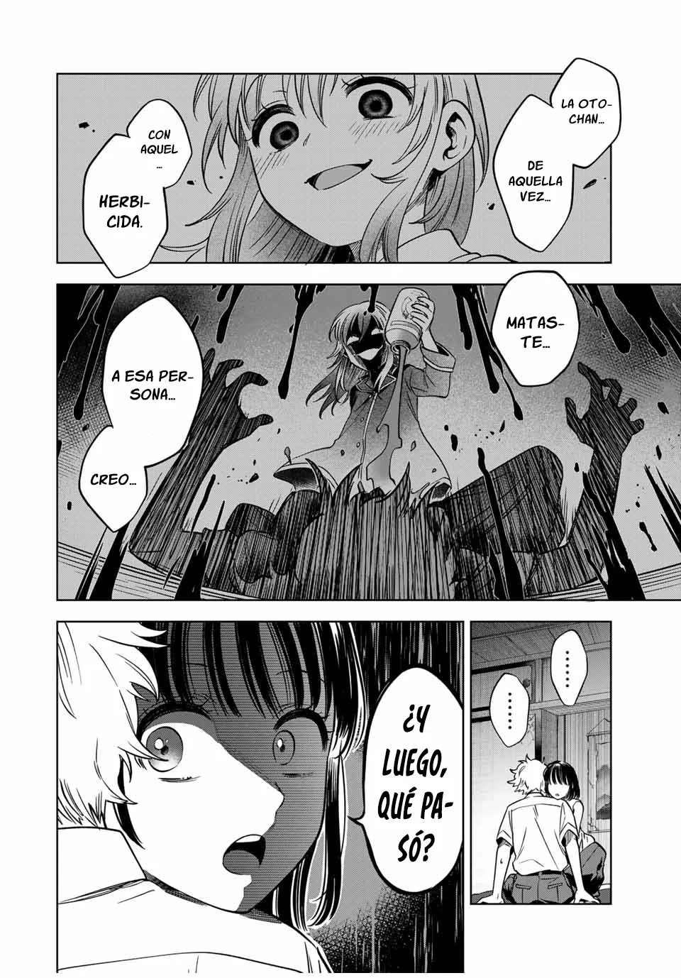 Natsukashiku omou kimi wa dare Capítulo 7 - Page 7