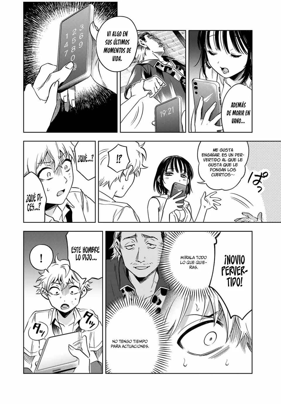 Natsukashiku omou kimi wa dare Capítulo 7 - Page 9