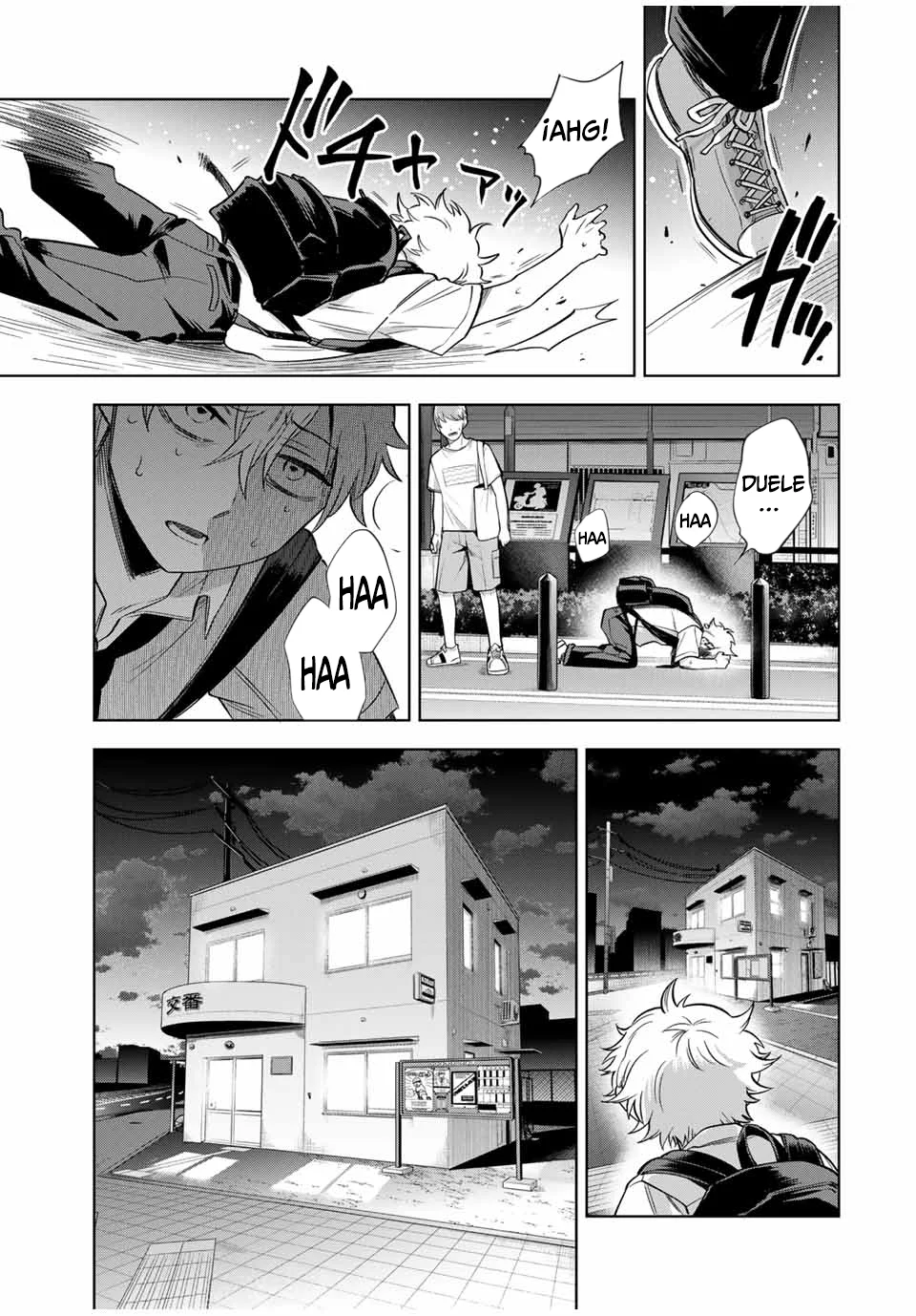 Natsukashiku omou kimi wa dare Capítulo 8 - Page 13
