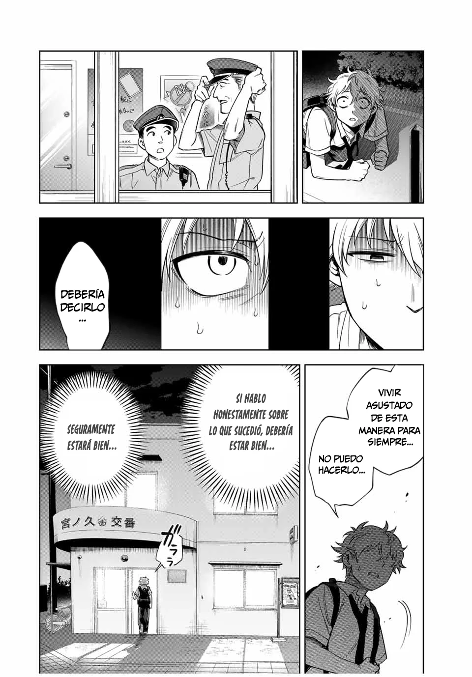 Natsukashiku omou kimi wa dare Capítulo 8 - Page 14