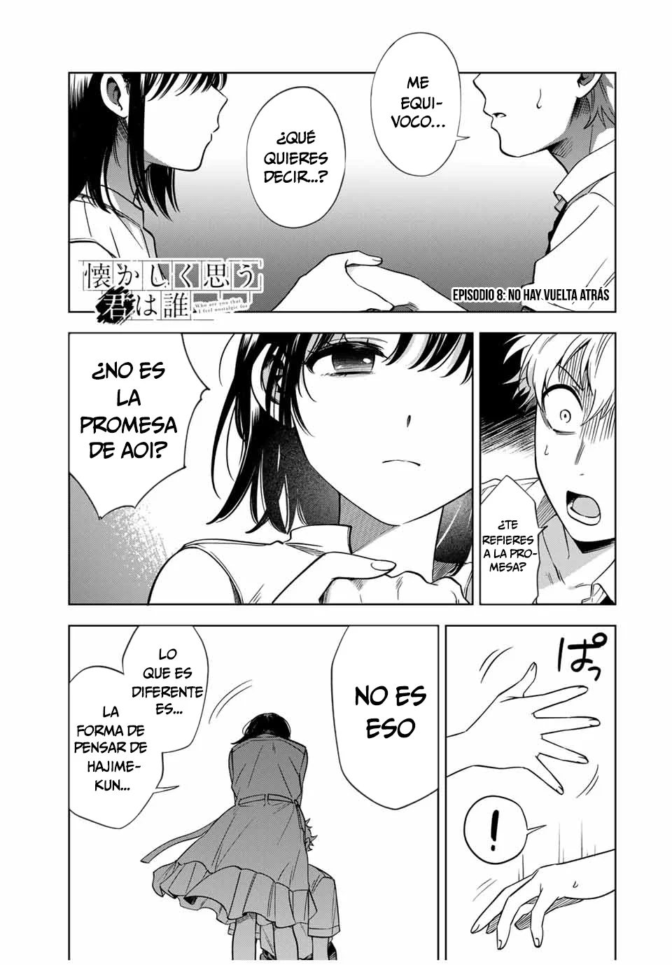 Natsukashiku omou kimi wa dare Capítulo 8 - Page 3