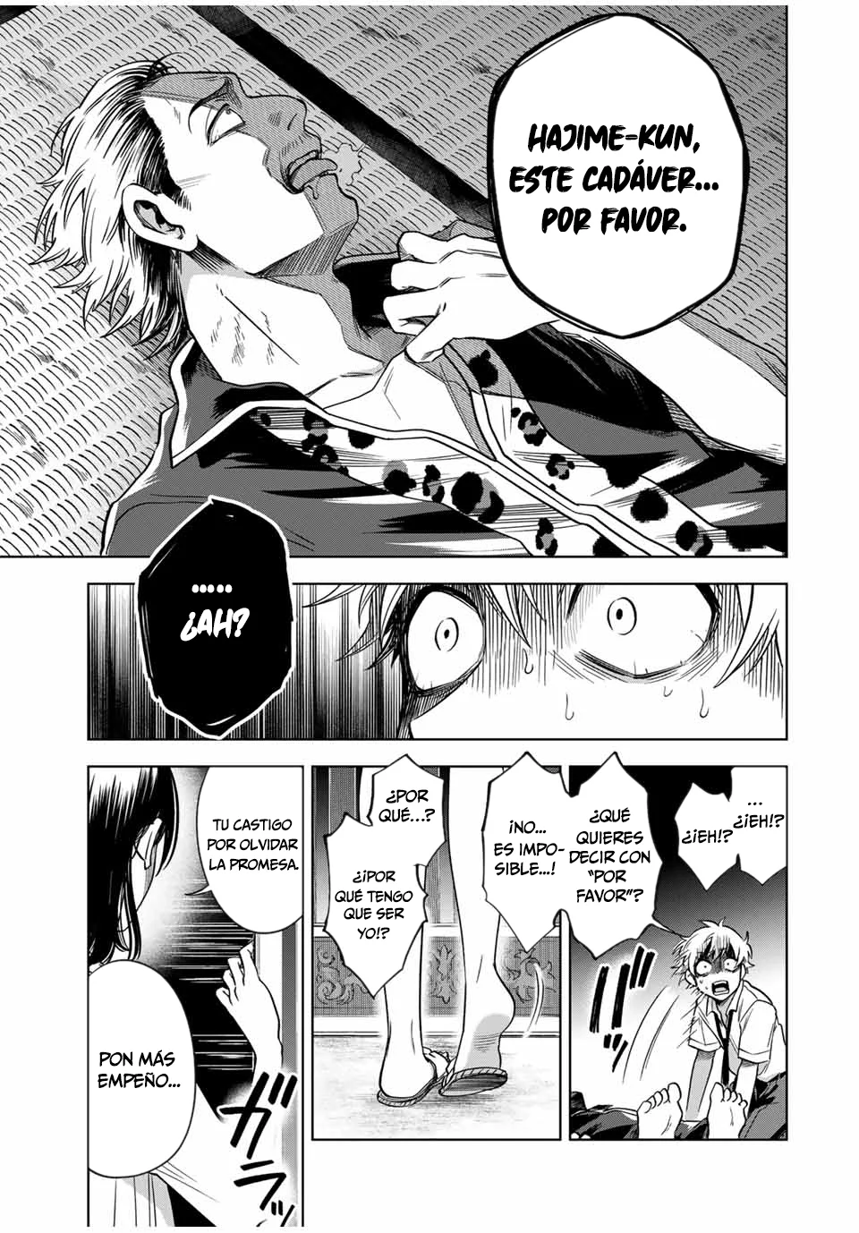 Natsukashiku omou kimi wa dare Capítulo 8 - Page 5