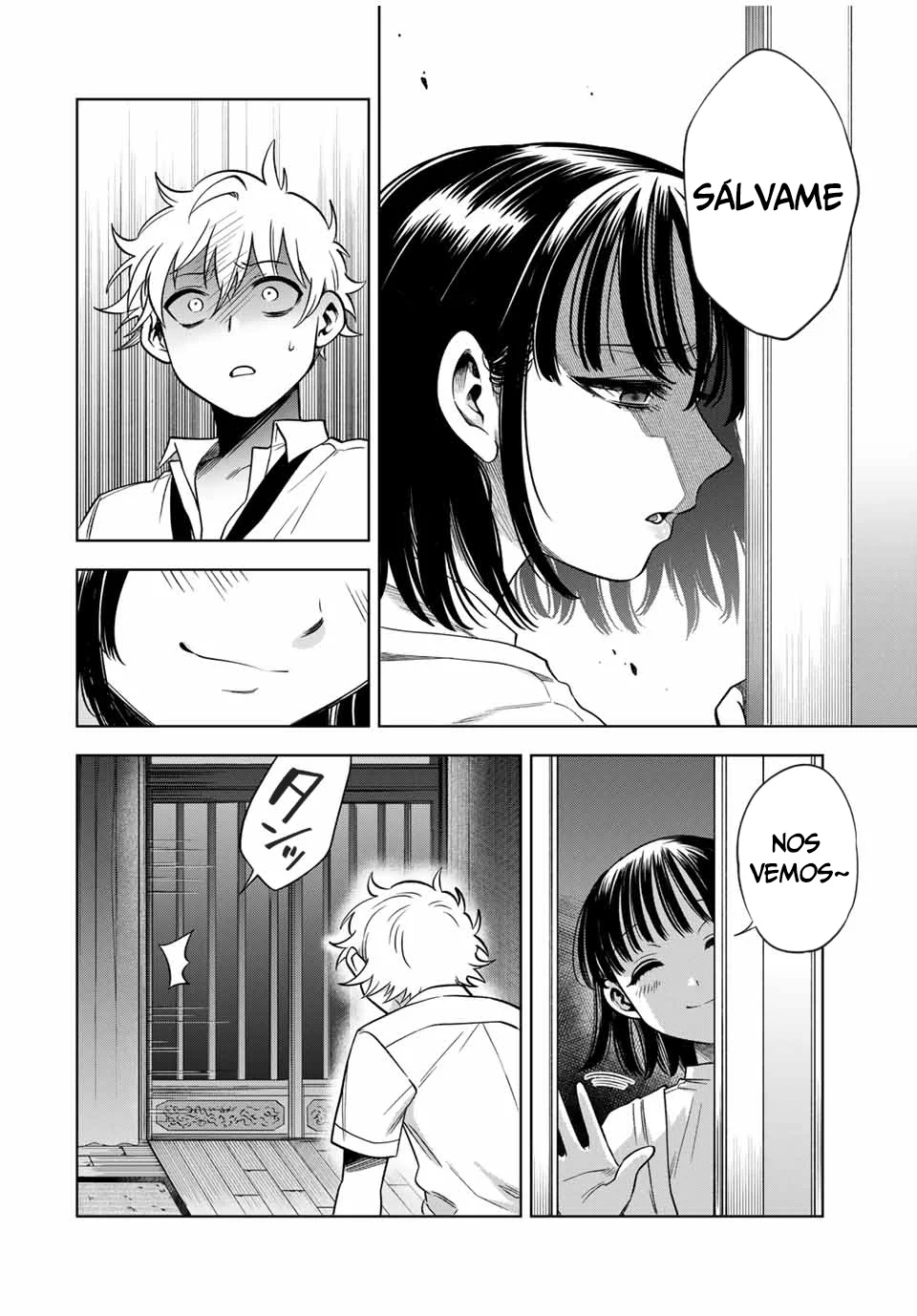 Natsukashiku omou kimi wa dare Capítulo 8 - Page 6
